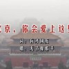 ۰ı1133վѯ°氲װ